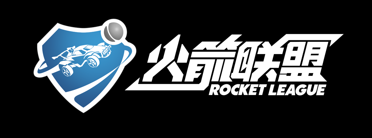 Rocket League is Coming to China